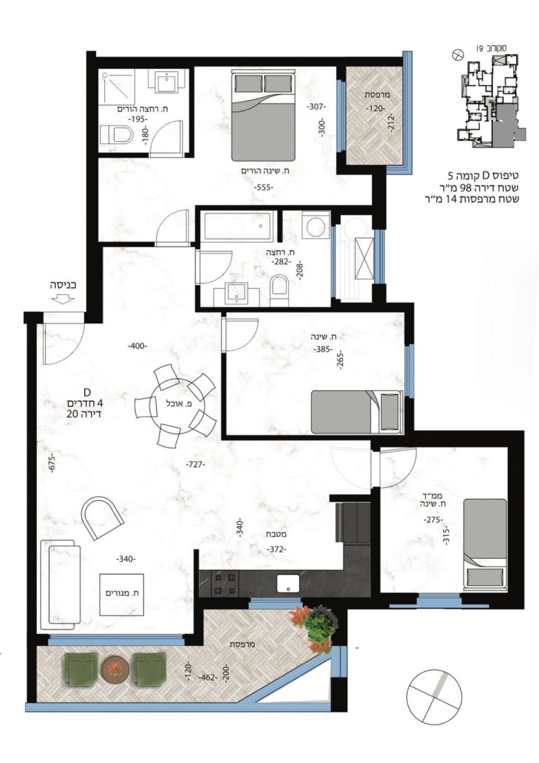 IMG-20260111-WA0058