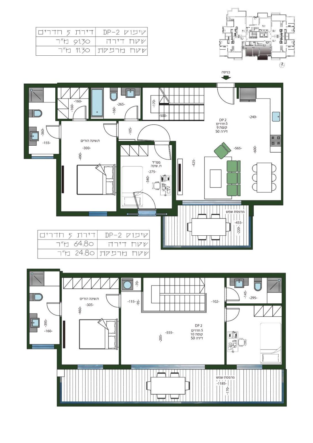 IMG-20260111-WA0074