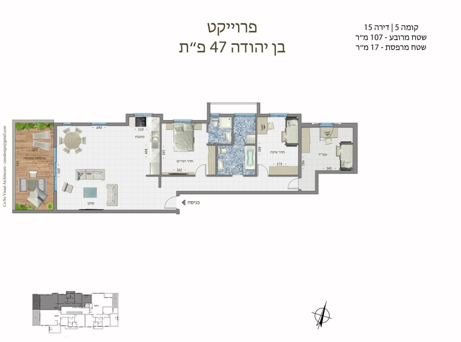 IMG-20260111-WA0097