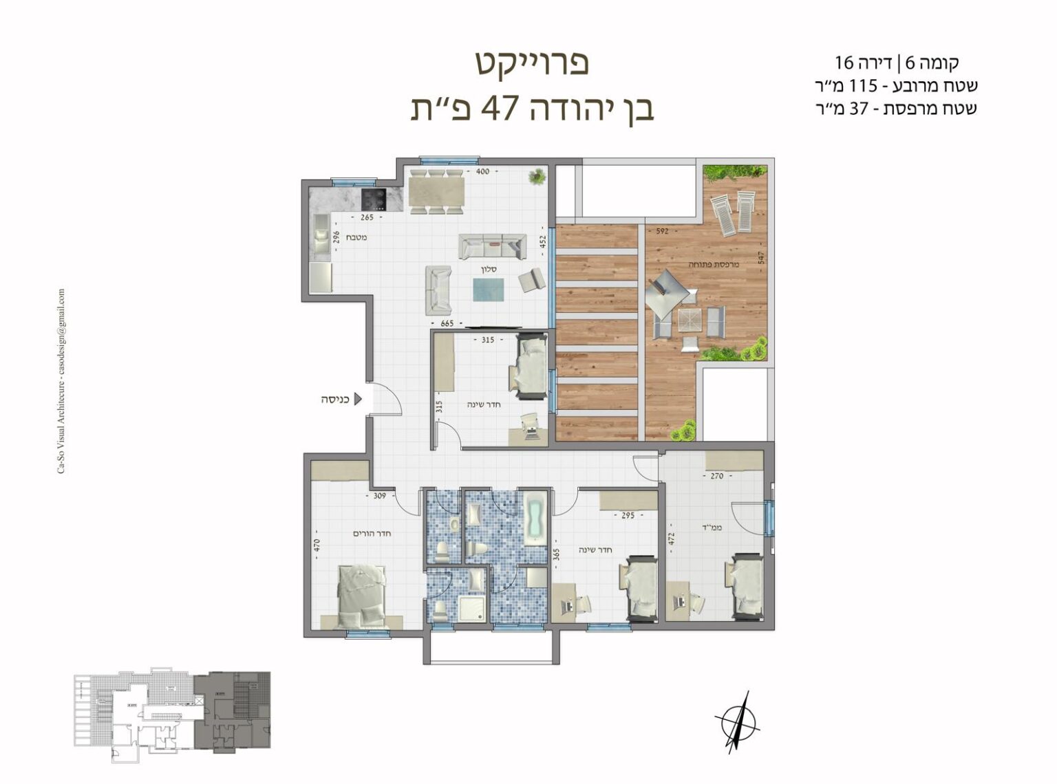 IMG-20260111-WA0098