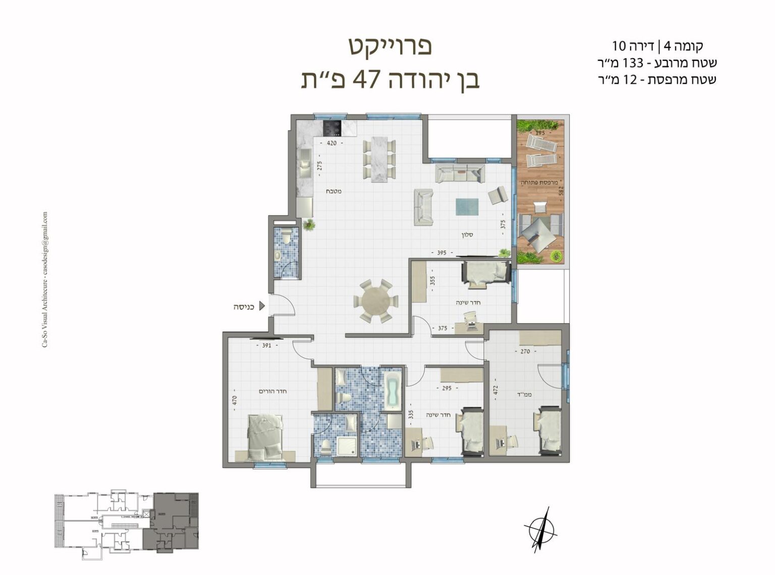 IMG-20260111-WA0099